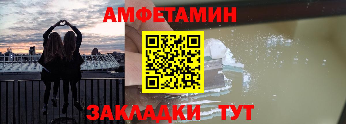 A PVP Изобильный