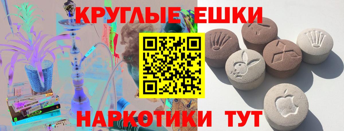 ЭКСТАЗИ бентли Изобильный