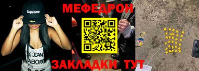 наркотики Владивосток