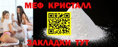 наркотики Владивосток