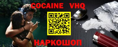 марки lsd Владимир