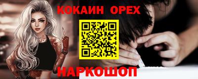 марки lsd Владимир