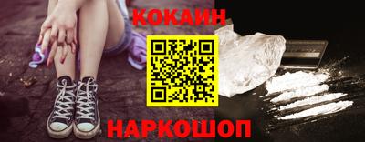 а пвп мука Владикавказ