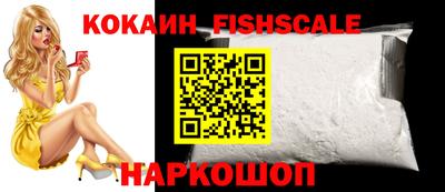 марки lsd Владимир