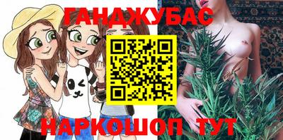 а пвп мука Владикавказ