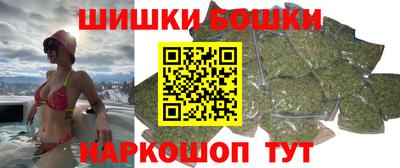 наркотики Владивосток