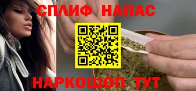 а пвп мука Владикавказ