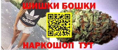 наркотики Владивосток