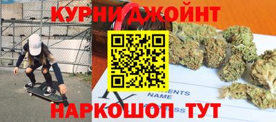 а пвп мука Владикавказ