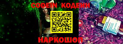 марки lsd Владимир