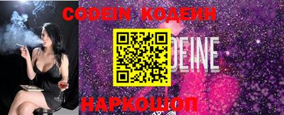 марки lsd Владимир