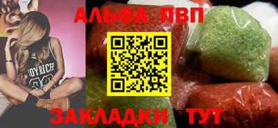марки lsd Владимир