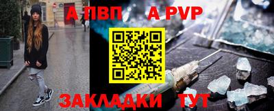 марки lsd Владимир