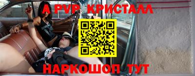 марки lsd Владимир