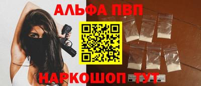 марки lsd Владимир
