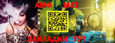 наркотики Владивосток