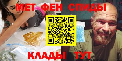 марки lsd Владимир