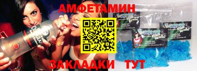 марки lsd Владимир