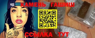 а пвп мука Владикавказ