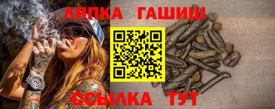 наркотики Владивосток