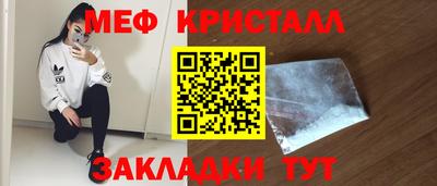 а пвп мука Владикавказ