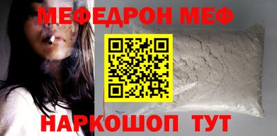 наркотики Владивосток