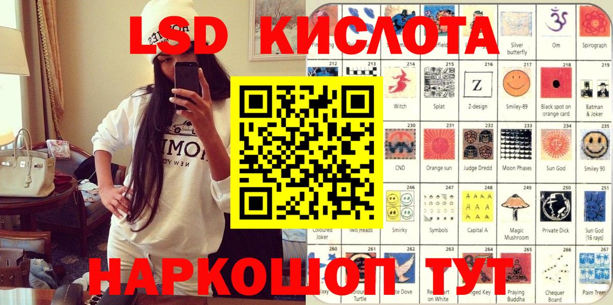 Марки N-bome 1,5мг  Вход с VPN  Марки N-bome 1,5мг  где найти   Изобильный 
