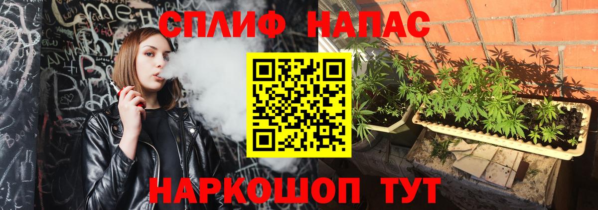 Бошки Шишки OG Kush  Марихуана индика  Вход с VPN  Изобильный 